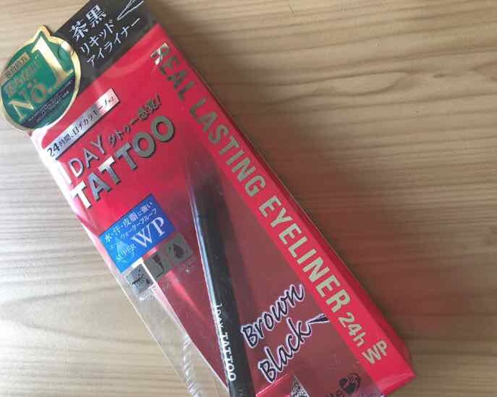 リアルラスティングアイライナー24hWP/K-パレット/リキッドアイライナーを使ったクチコミ(1枚目)