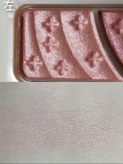 トーンアップアイシャドウ/CEZANNE/アイシャドウパレットを使ったクチコミ(6枚目)