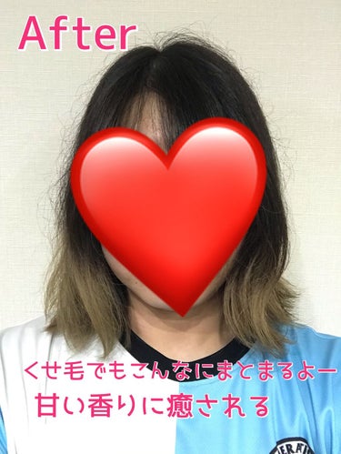 ファイブハーブス リペアリングヘアミルクセラム/L'OCCITANE/ヘアミルクを使ったクチコミ（5枚目）