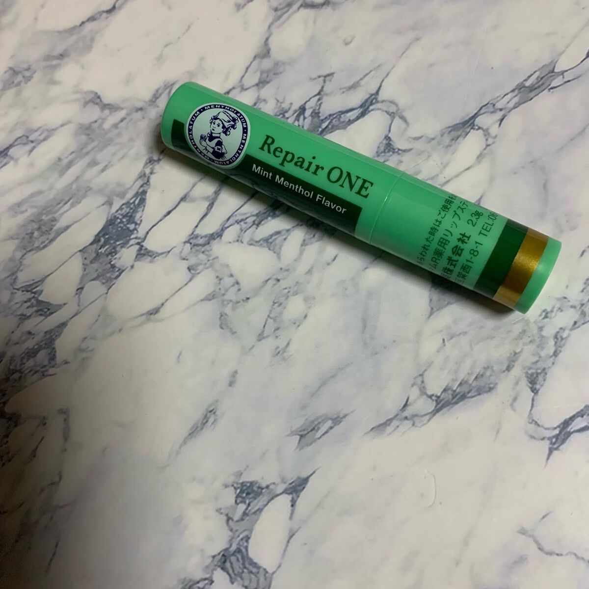 メンソレータム  リペアワン/メンソレータム/リップクリームを使ったクチコミ（2枚目）