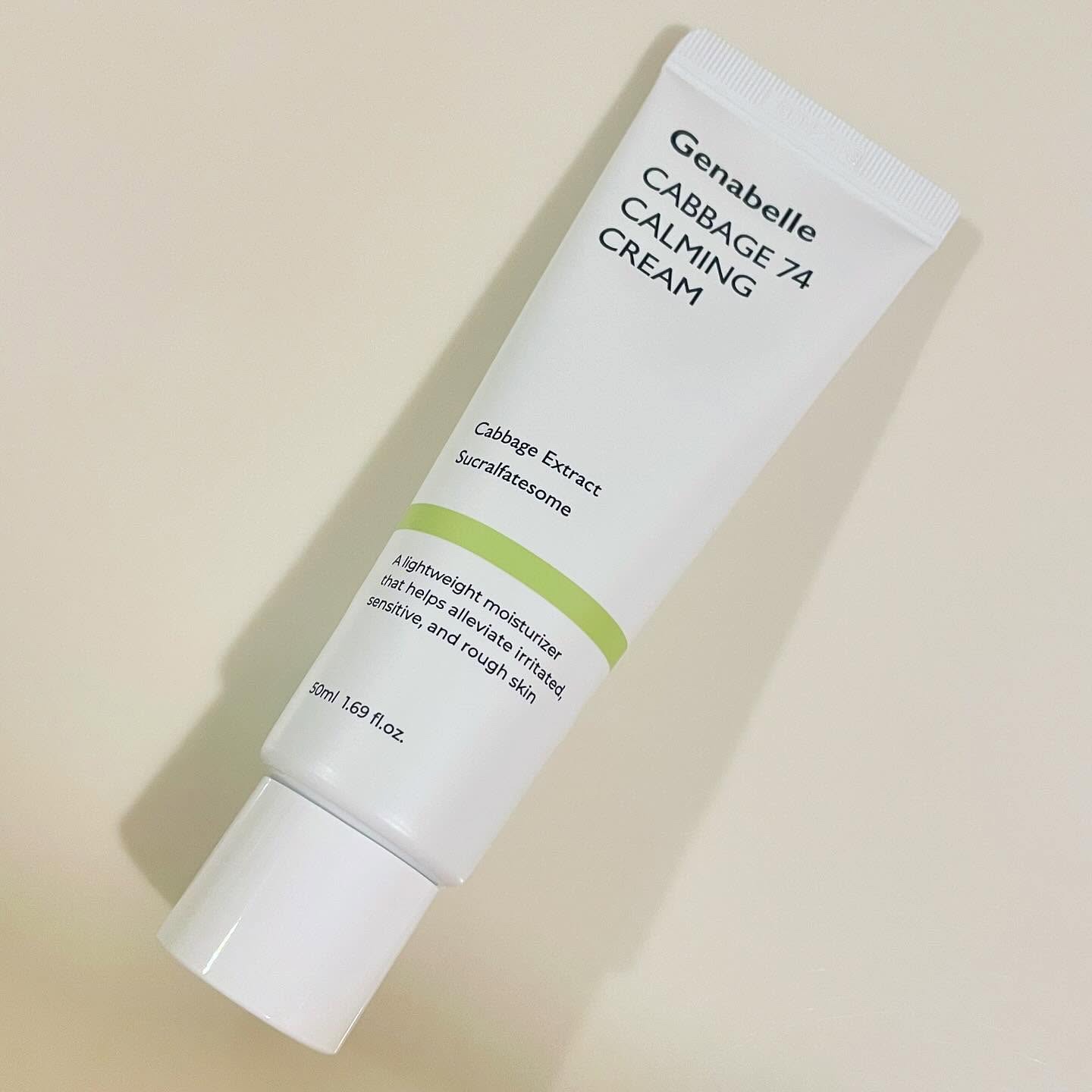 キャベツ74カーミングクリーム/Genabelle/フェイスクリームを使ったクチコミ（2枚目）