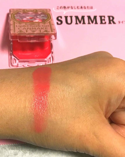 リップ&チーク ジェル/キャンメイク/ジェル・クリームチークを使ったクチコミ(2枚目)