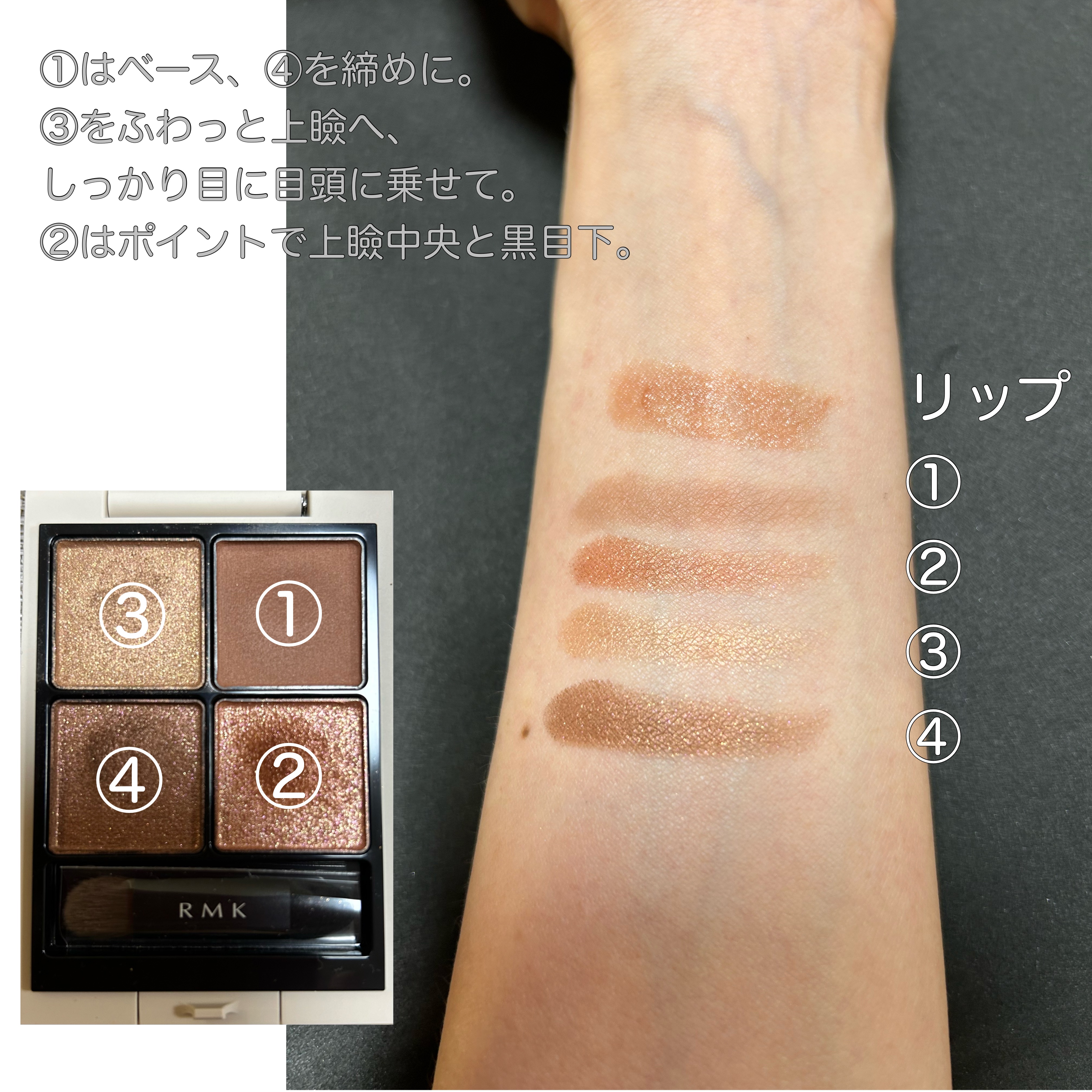 を使ったクチコミ（2枚目）