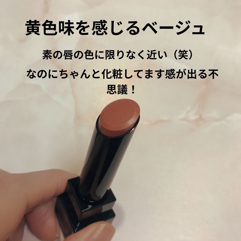 ケイト リップモンスター/KATE/口紅を使ったクチコミ（2枚目）