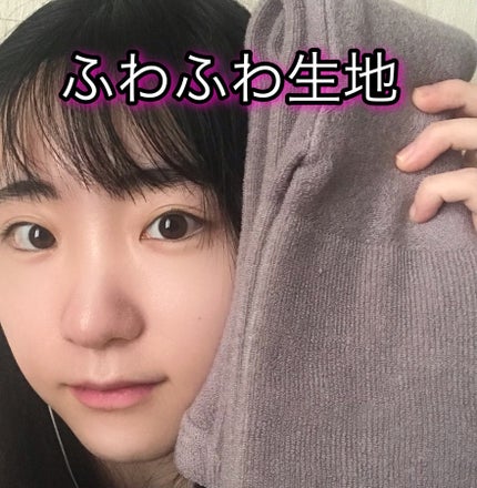 パジャマレギンスsleep+/BELMISE/着圧ソックス・レギンスを使ったクチコミ(1枚目)