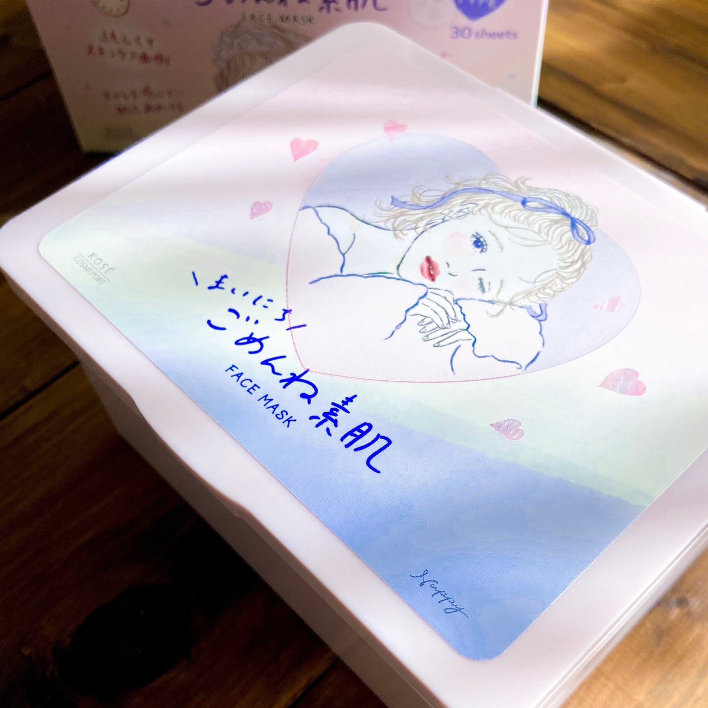 クリアターン まいにちごめんね素肌マスク/クリアターン/シートマスク・パックを使ったクチコミ(4枚目)