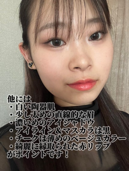 クリームファンデーション 590 ピンクオークル/チャコット・コスメティクス/クリーム・エマルジョンファンデーションの画像