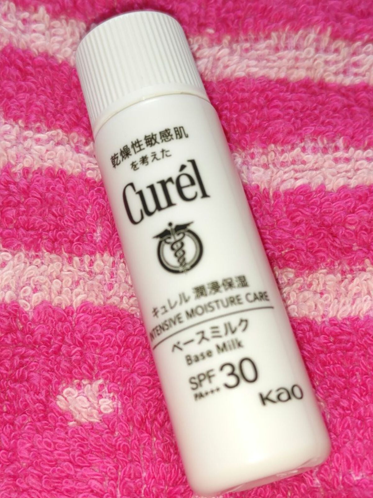 潤浸保湿 ベースミルク /キュレル/日焼け止めミルクを使ったクチコミ(1枚目)