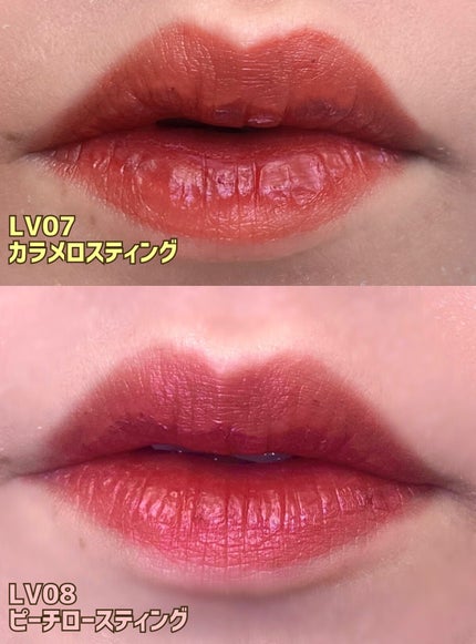 ドリップホットウォーターティント/BLACK ROUGE/リップティントを使ったクチコミ(5枚目)