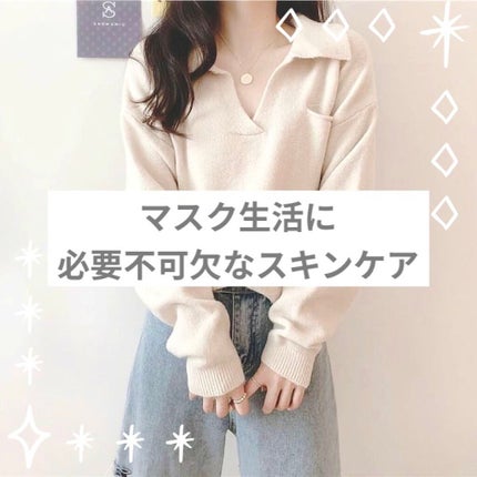 ティーツリーカーミングエッセンスパッド/MEDIHEAL/トナーパッドを使ったクチコミ(1枚目)