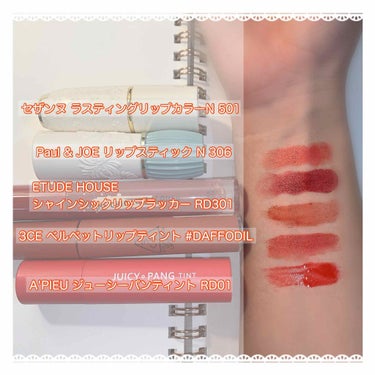 3CE VELVET LIP TINT/3CE/口紅を使ったクチコミ（2枚目）