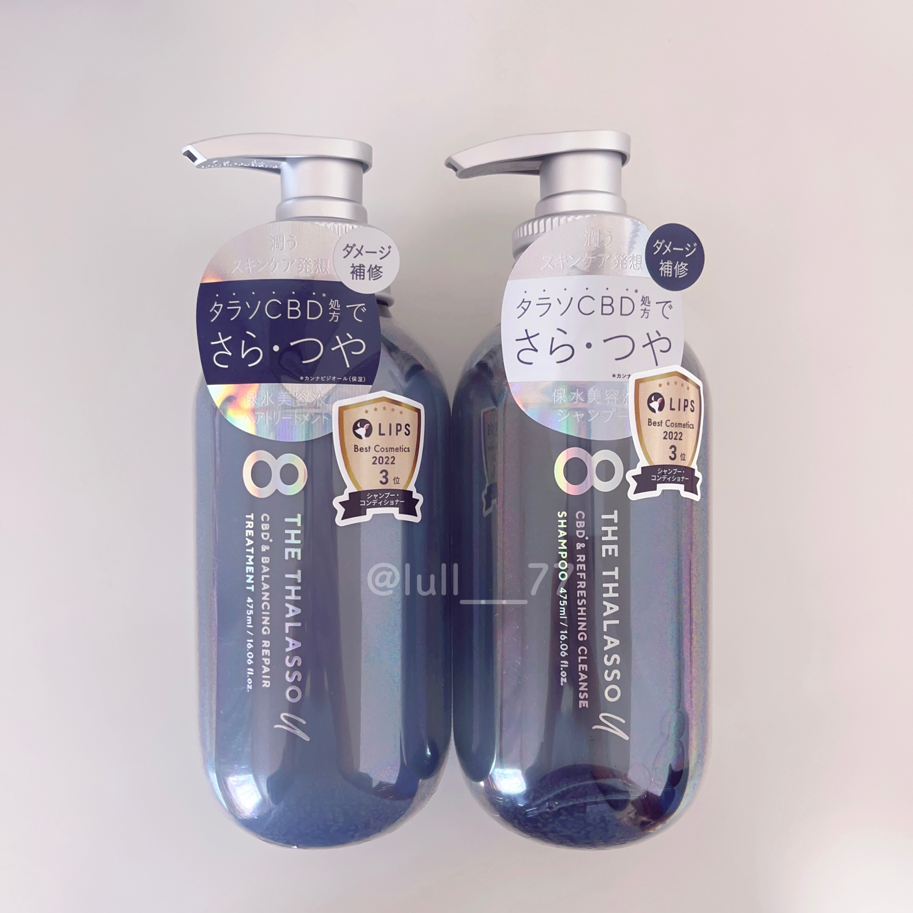 エイトザタラソ ユー CBD＆リフレッシング クレンズ 美容液シャンプー／CBD＆バランシング ダメージリペア 美容液ヘアトリートメント/エイトザタラソ/市販シャンプーを使ったクチコミ（1枚目）