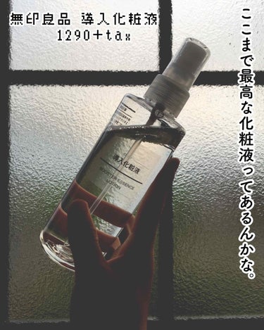 \マジで使って欲しい。　
　　　　　　　　　これ以上のありますか？/

안녕하새요*+.\((ㅎ.ㅎ))/.:+*
　　　　　　　　こんにいわ🕊桃華です𓂃◌

﹏﹏﹏﹏﹏﹏﹏﹏﹏﹏﹏﹏﹏﹏﹏﹏﹏﹏﹏﹏﹏