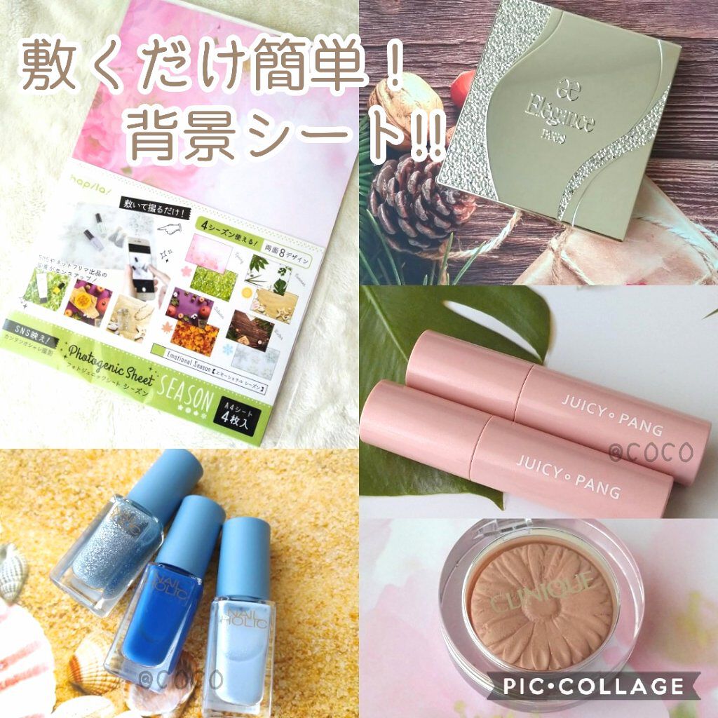 フォトジェニックシート/キャンドゥ/その他を使ったクチコミ（1枚目）