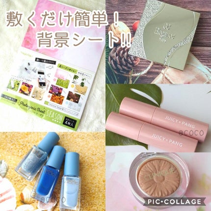 フォトジェニックシート/キャンドゥ/その他を使ったクチコミ(1枚目)