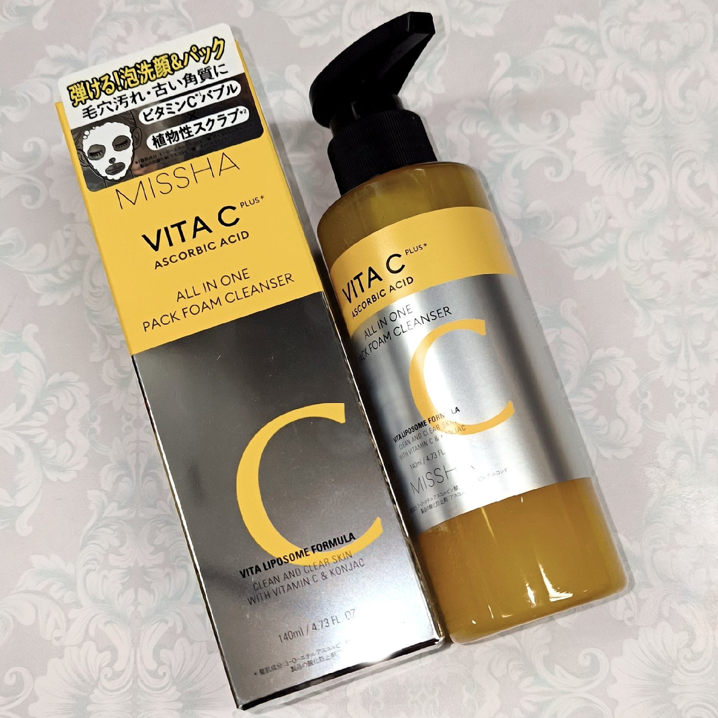 ミシャ ビタシープラス 泡マスク洗顔/MISSHA/泡洗顔を使ったクチコミ(4枚目)