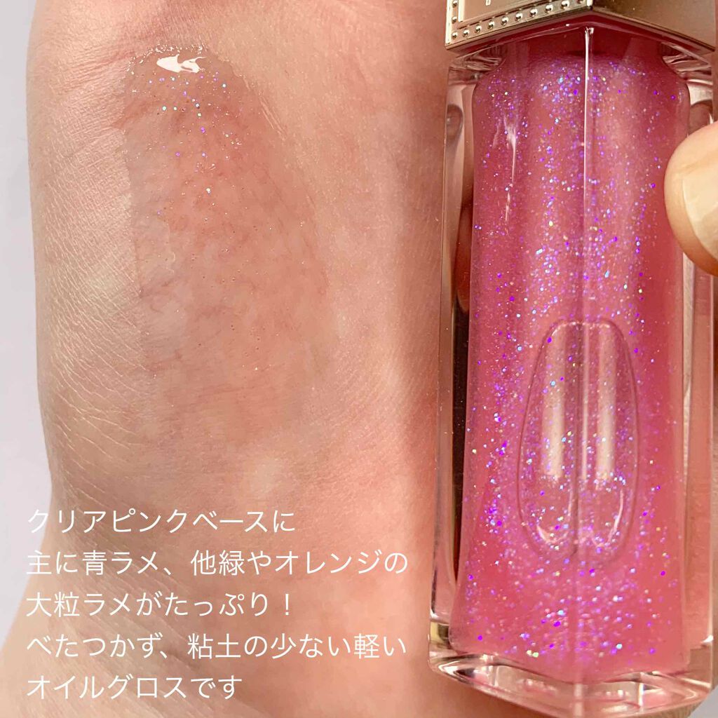 マシュマロティントルージュ/フォーチュン/リップティントを使ったクチコミ(3枚目)