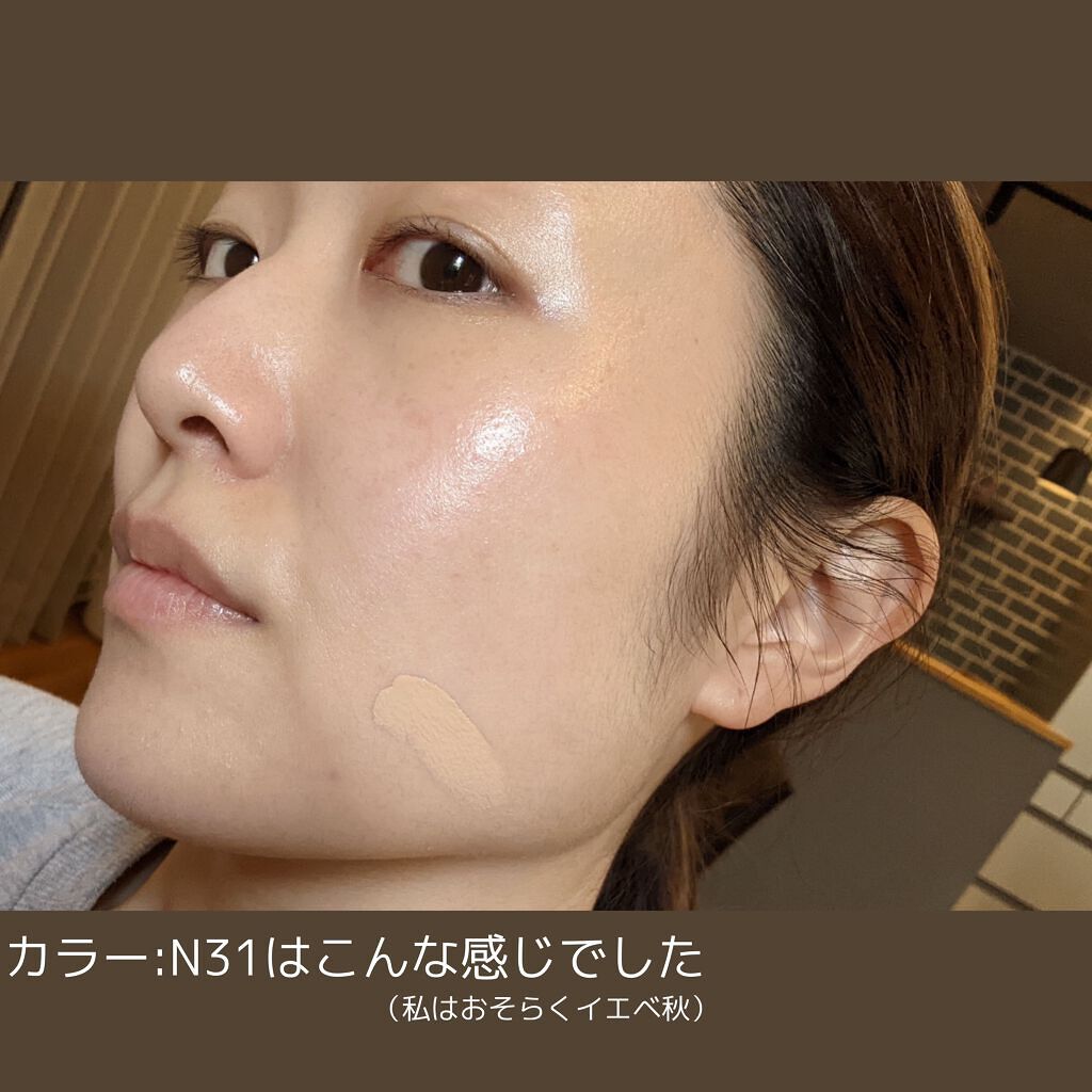 UVイデア XL プロテクショントーンアップ ローズ/ラ ロッシュ ポゼ/日焼け止めクリームを使ったクチコミ(5枚目)