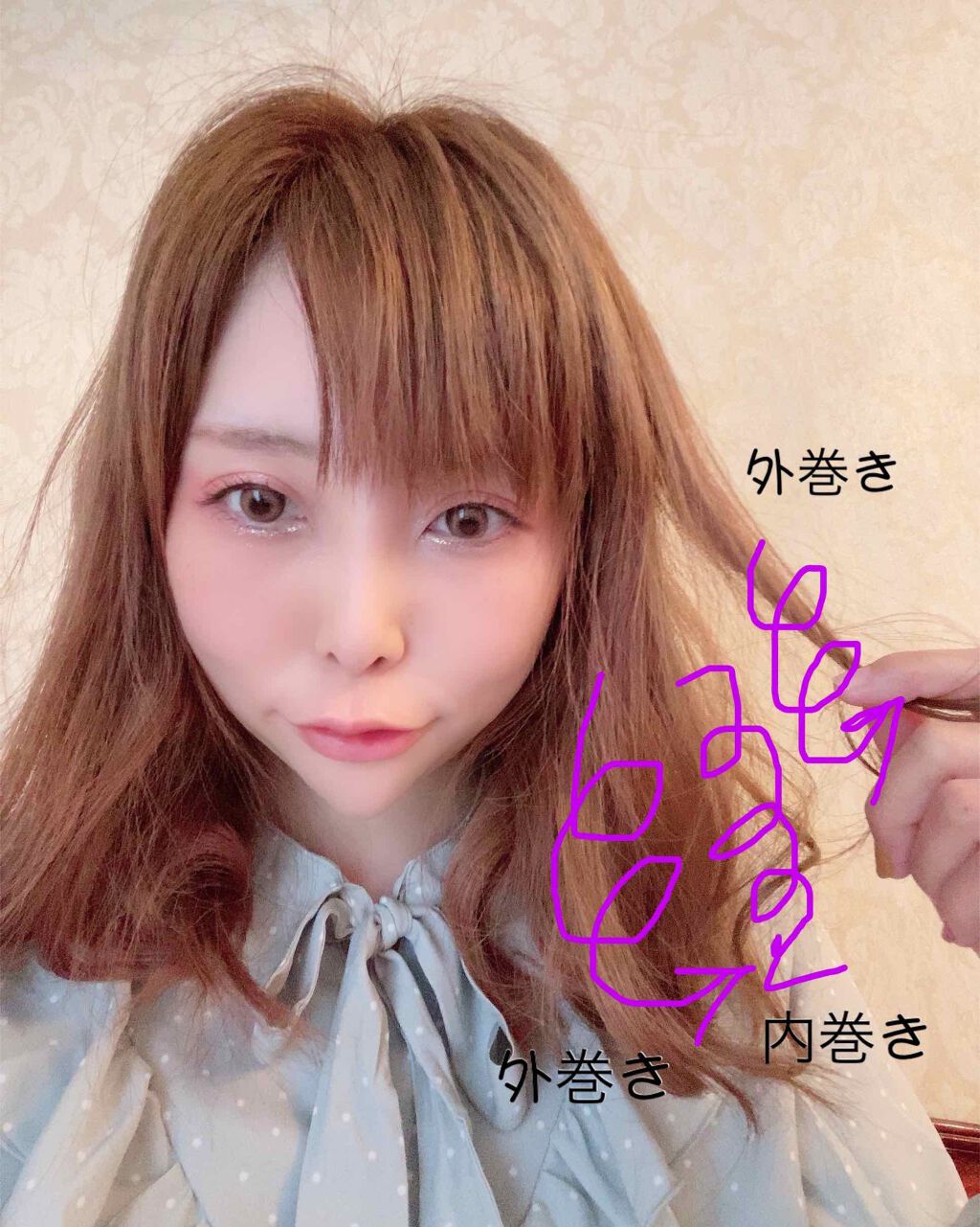 髪ゴム/セリア/ヘアアクセサリーを使ったクチコミ(2枚目)