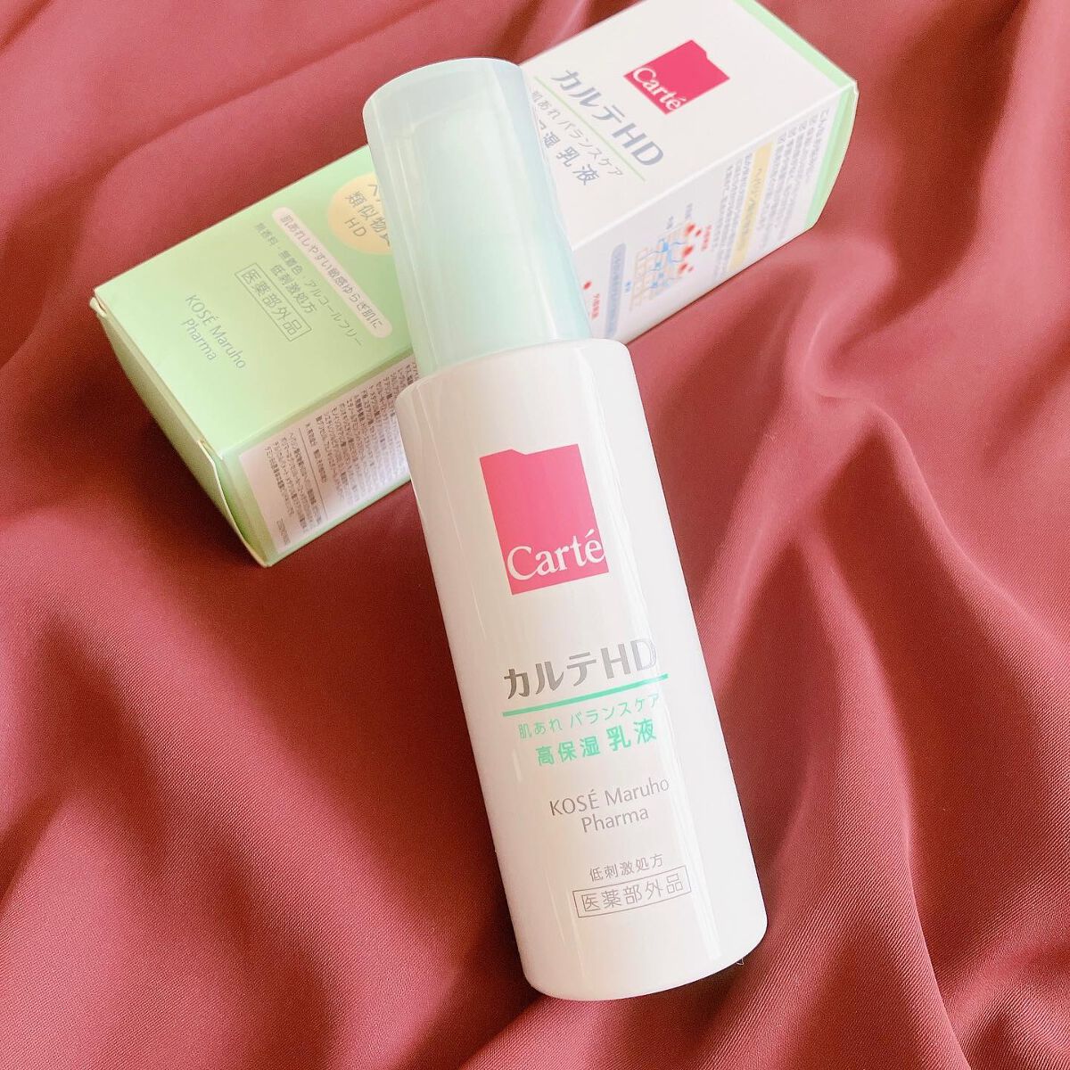 カルテHD バランスケア エマルジョン/カルテHD/乳液を使ったクチコミ(1枚目)
