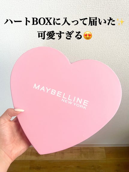 SPステイ ヴィニルインク/MAYBELLINE NEW YORK/口紅を使ったクチコミ(2枚目)