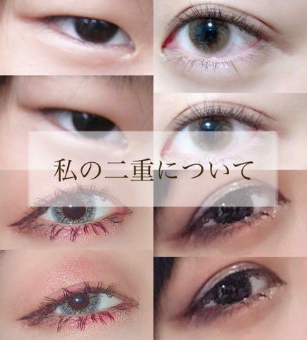 ã¢ã€ããŒãïŒçµåµèã¿ã€ããã¬ã®ã¥ã©ãŒãïŒïŒæïŒ/DAISO/äºéãŸã¶ãçšã¢ã€ãã ã䜿ã£ãã¯ãã³ãïŒ1æç®ïŒ