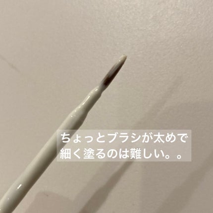 アイトーク/アイトーク/二重まぶた用アイテムを使ったクチコミ(2枚目)