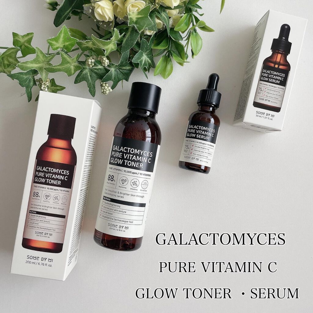 ガラクトミセスピュアビタミンCグロートナー/SOME BY MI/化粧水を使ったクチコミ(1枚目)