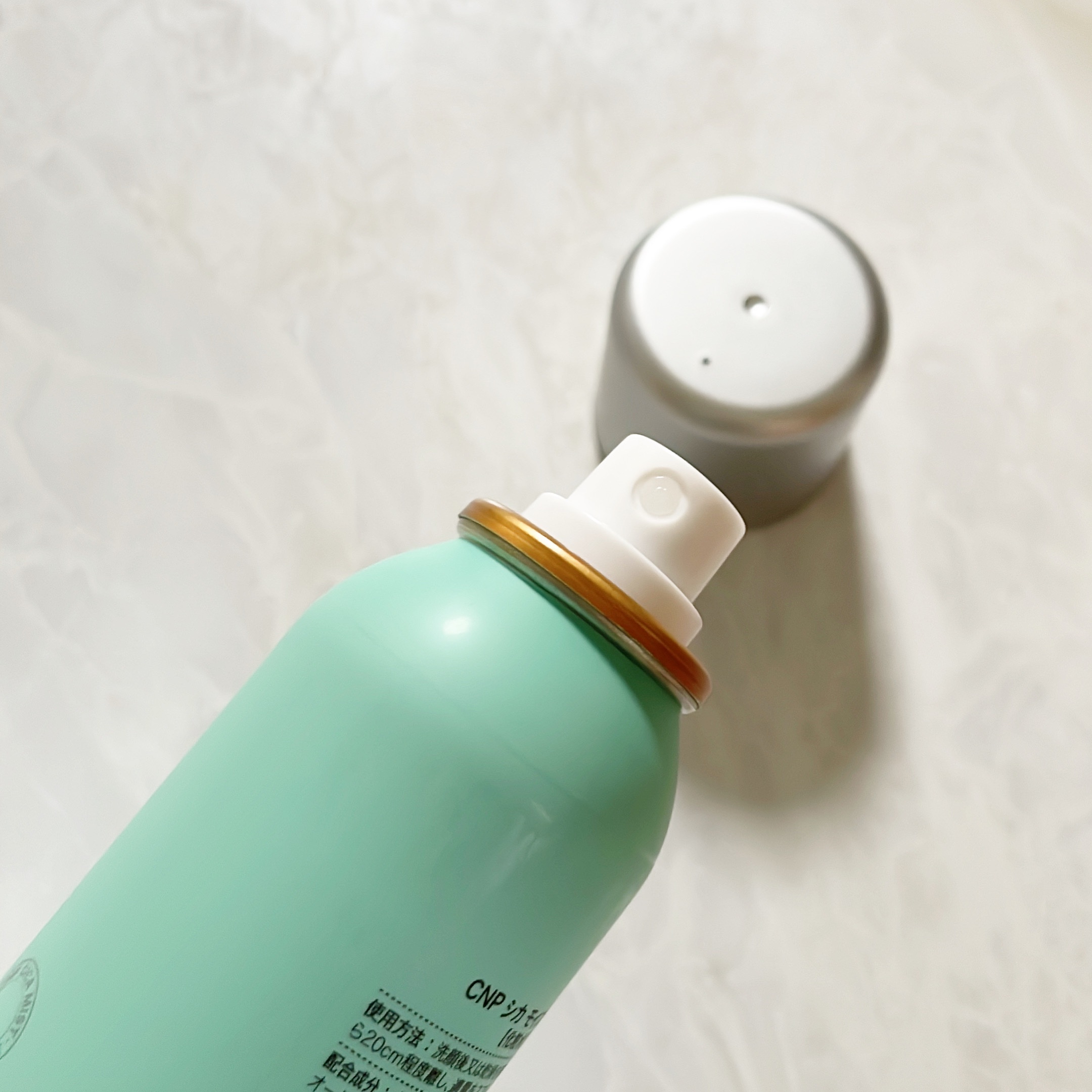 シカ モイスト ミスト 100ml/CNP Laboratory/化粧水を使ったクチコミ（3枚目）