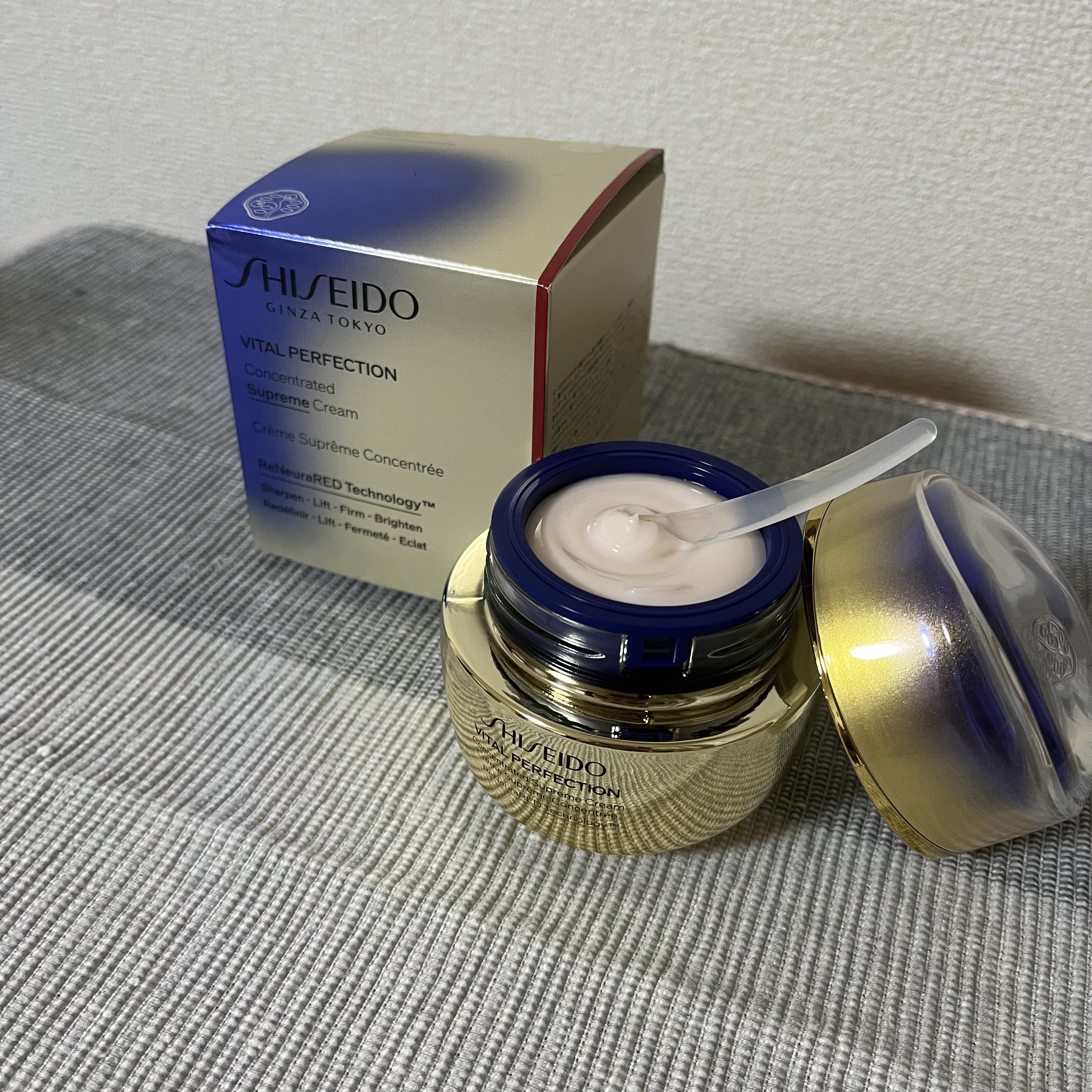 バイタルパーフェクション UL ファーミング クリーム/SHISEIDO/フェイスクリームを使ったクチコミ（2枚目）