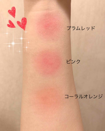 スフレチーク Souffle/DAISO/ジェル・クリームチークを使ったクチコミ(3枚目)