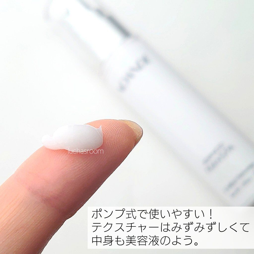 アドバンスド トランスパ/NOANDE/ネック・デコルテケアを使ったクチコミ（3枚目）