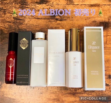 フローラドリップ 80ml/ALBION/化粧水の画像