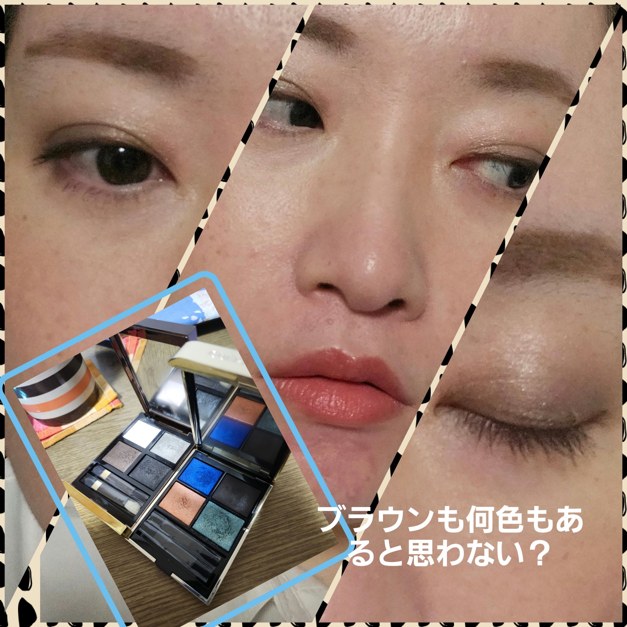 アイ カラー クォード/TOM FORD BEAUTY/アイシャドウパレットを使ったクチコミ（3枚目）