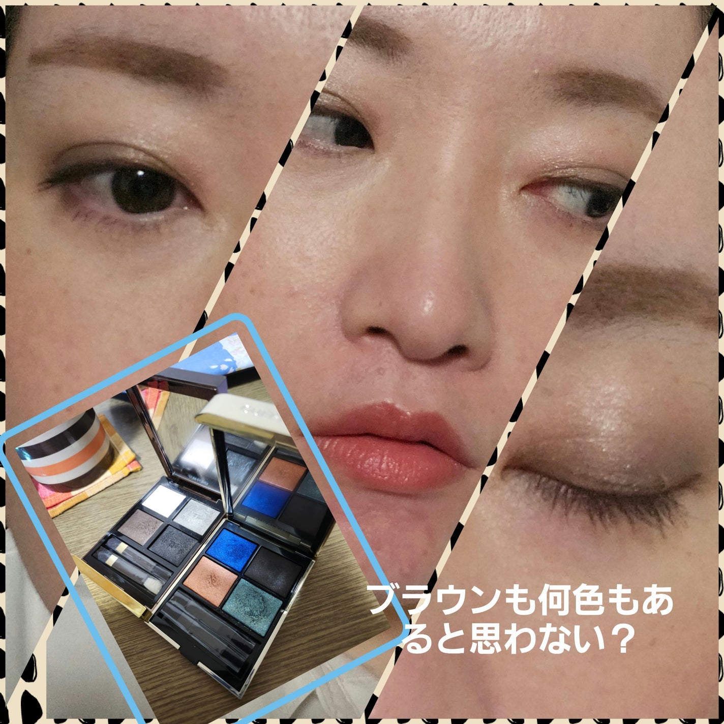 アイ カラー クォード/TOM FORD BEAUTY/アイシャドウパレットを使ったクチコミ(3枚目)