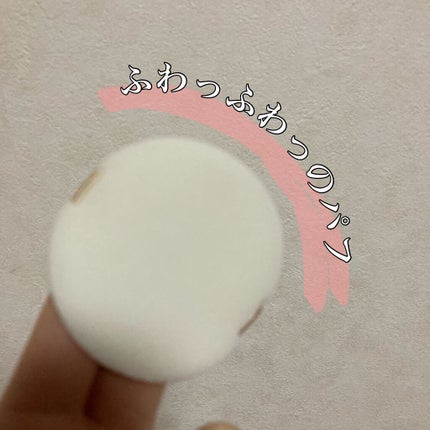マシュマロフィニッシュパウダー/キャンメイク/プレストパウダーを使ったクチコミ(4枚目)