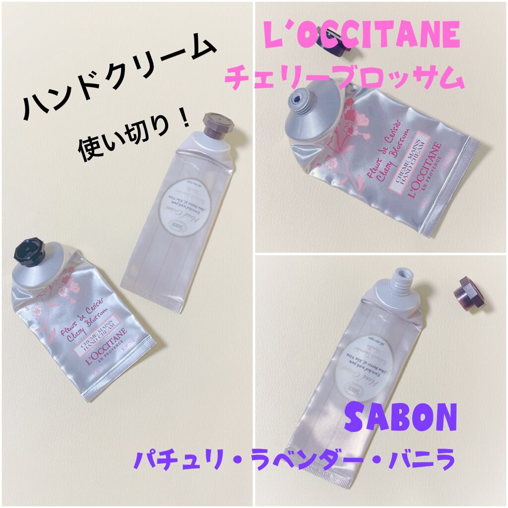 バターハンドクリーム /SABON/ハンドクリームを使ったクチコミ(1枚目)