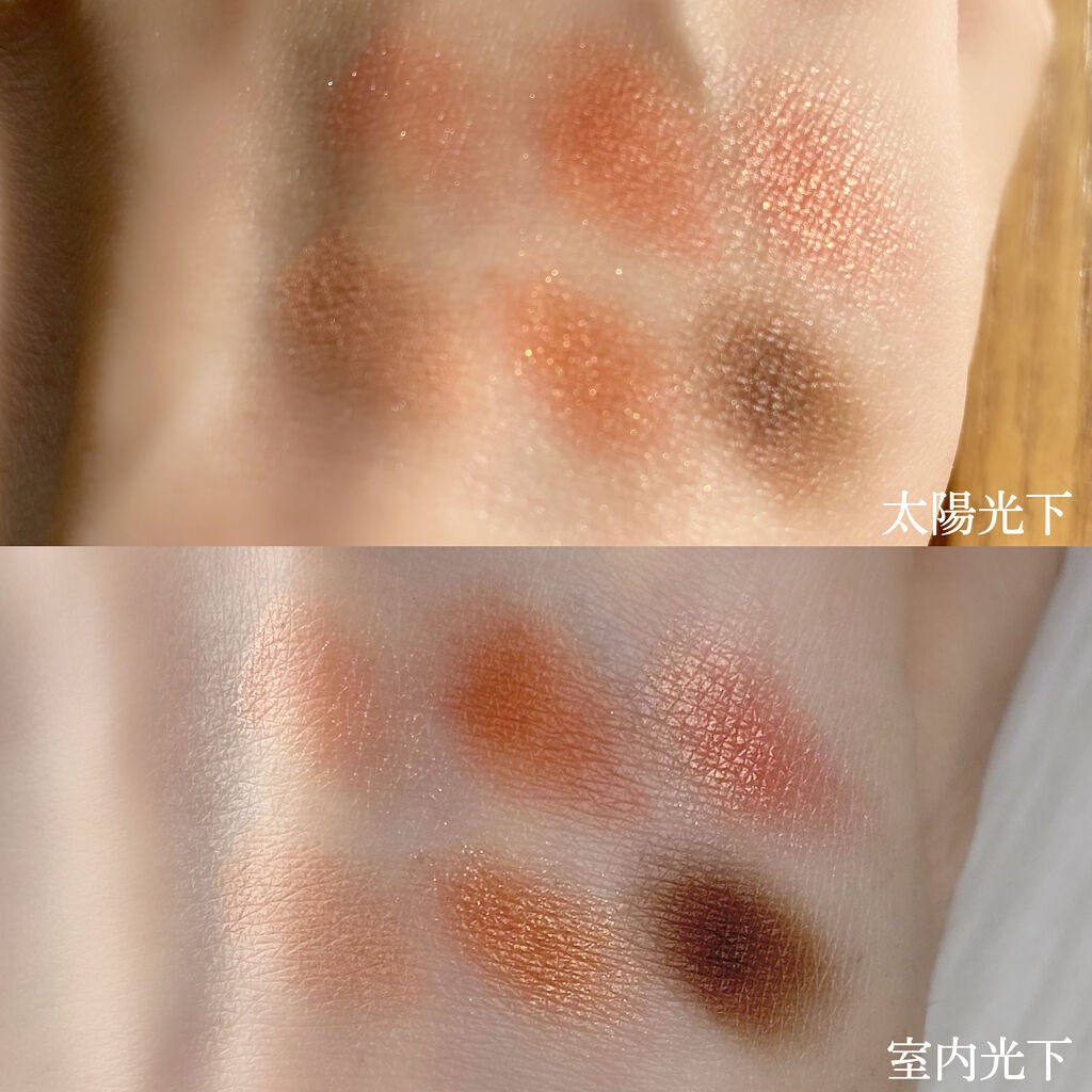 アイカラーパレット/heme/アイシャドウパレットを使ったクチコミ(4枚目)