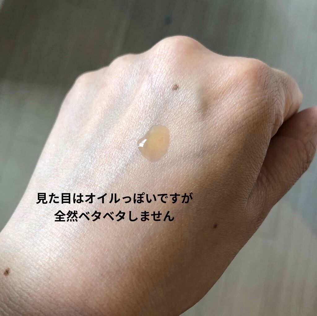 ブリリオ (旧)/CELLULA/美容液を使ったクチコミ(3枚目)