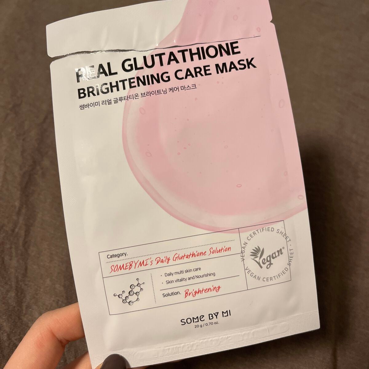 リアルマスクパック/SOME BY MI/シートマスク・パックを使ったクチコミ(2枚目)