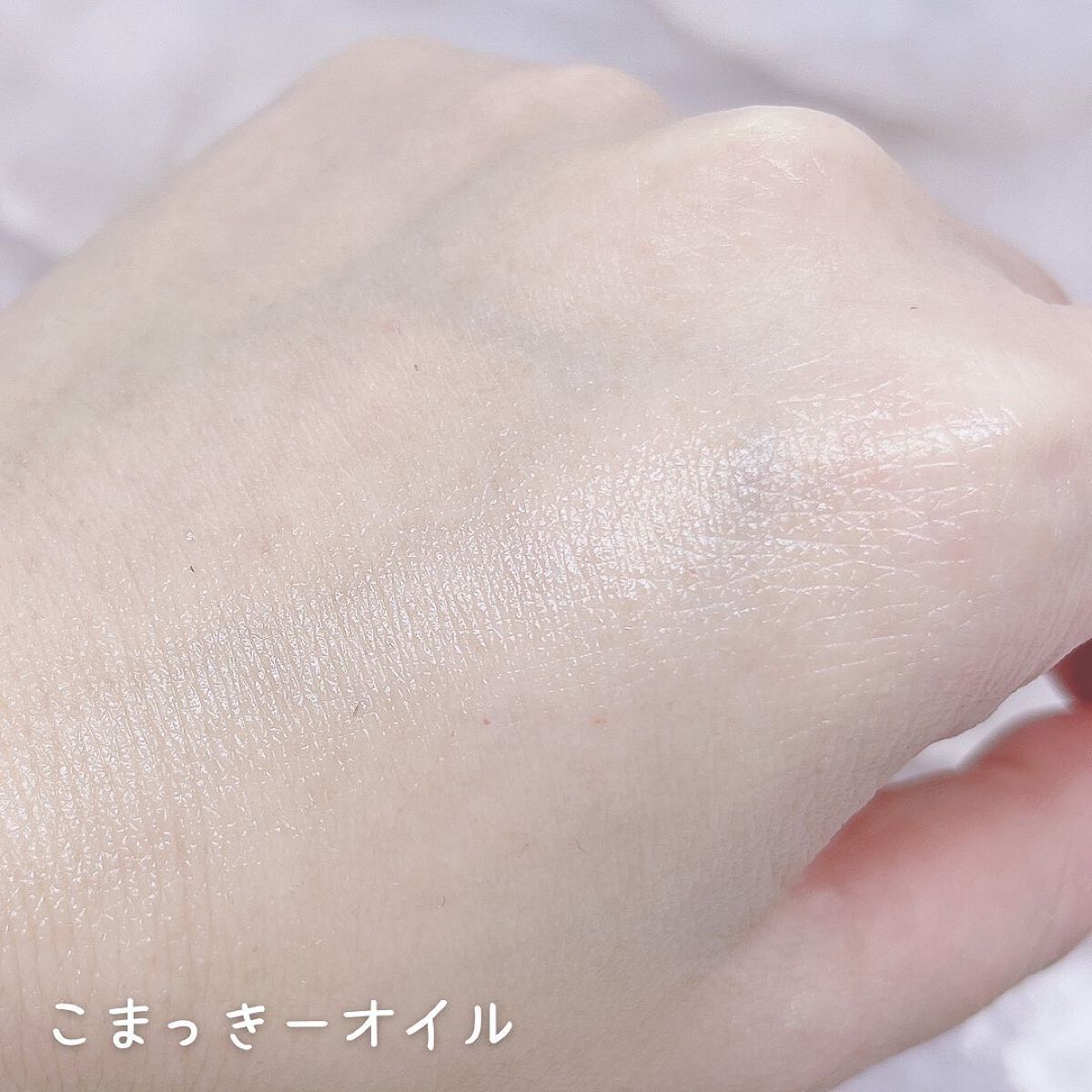 こまっきーウォーター/Komacky/化粧水を使ったクチコミ(7枚目)