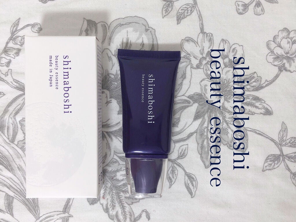 Wエッセンス/shimaboshi/美容液を使ったクチコミ(1枚目)