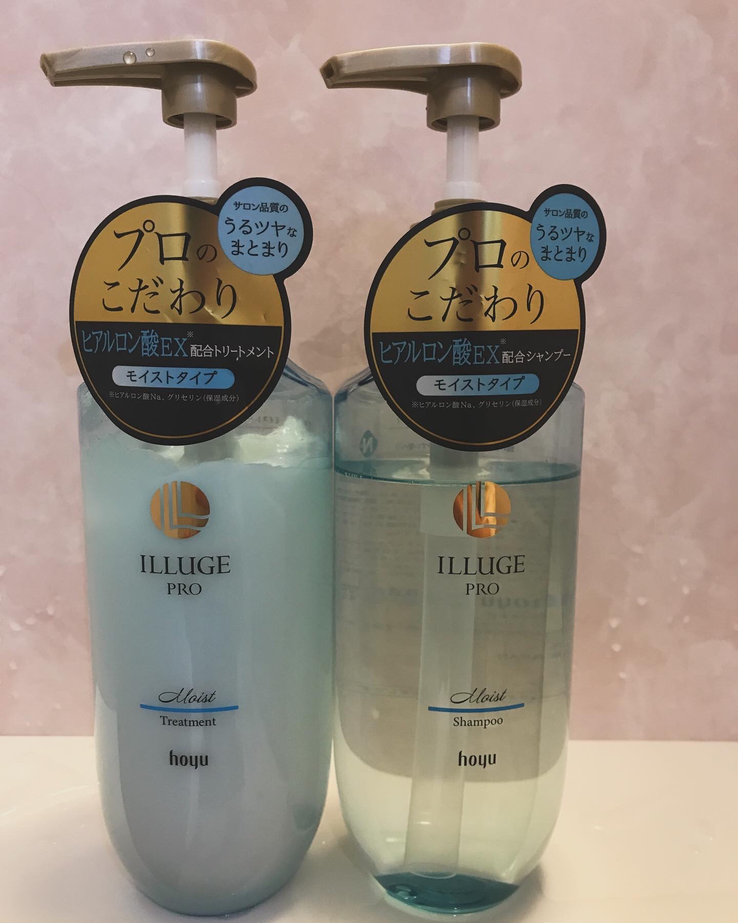 イリュージュプロ モイストシャンプー／トリートメント/ホーユー/市販シャンプーを使ったクチコミ（1枚目）