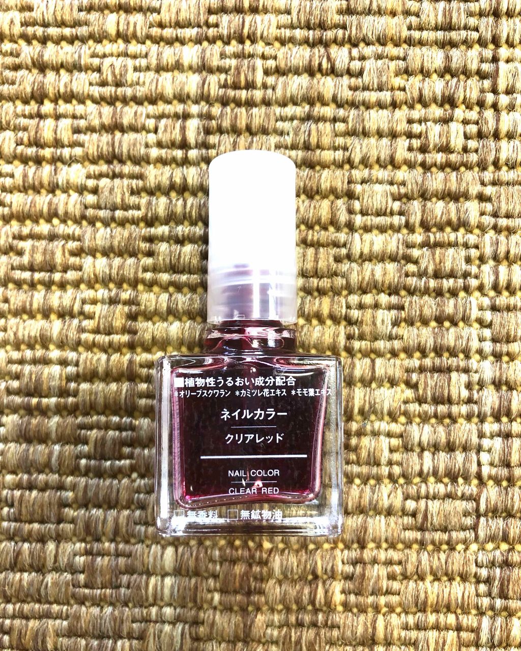 ネイルカラー/無印良品/マニキュアを使ったクチコミ(1枚目)