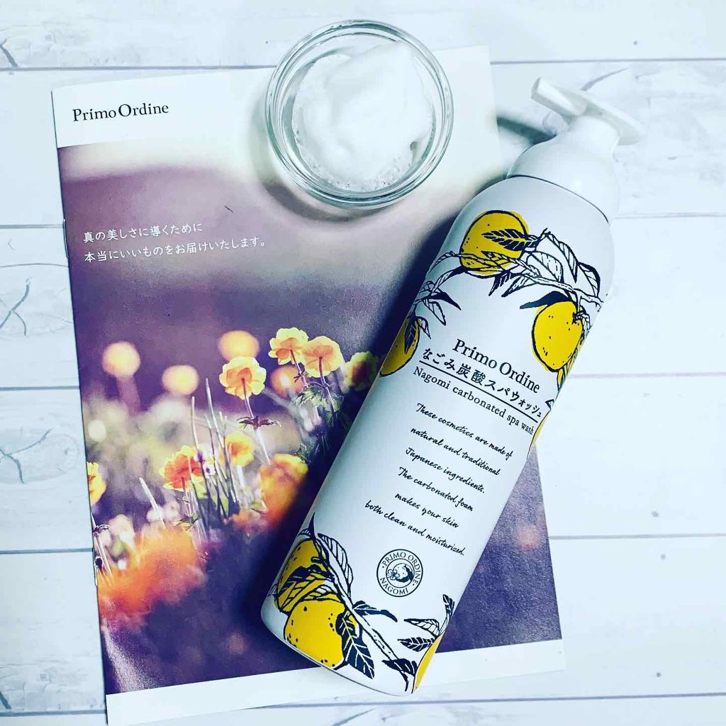 なごみ炭酸スパウォッシュ/プリモディーネ/泡洗顔を使ったクチコミ(1枚目)