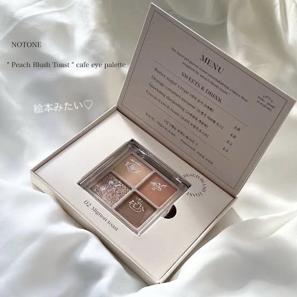 Peach Blush Toast cafe eye palette 01_Majestic Peach/NOTONE/アイシャドウパレットを使ったクチコミ（1枚目）