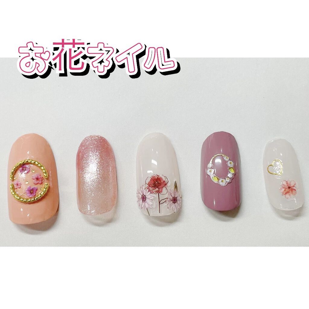 サンリオネイル/DAISO/マニキュアを使ったクチコミ（1枚目）