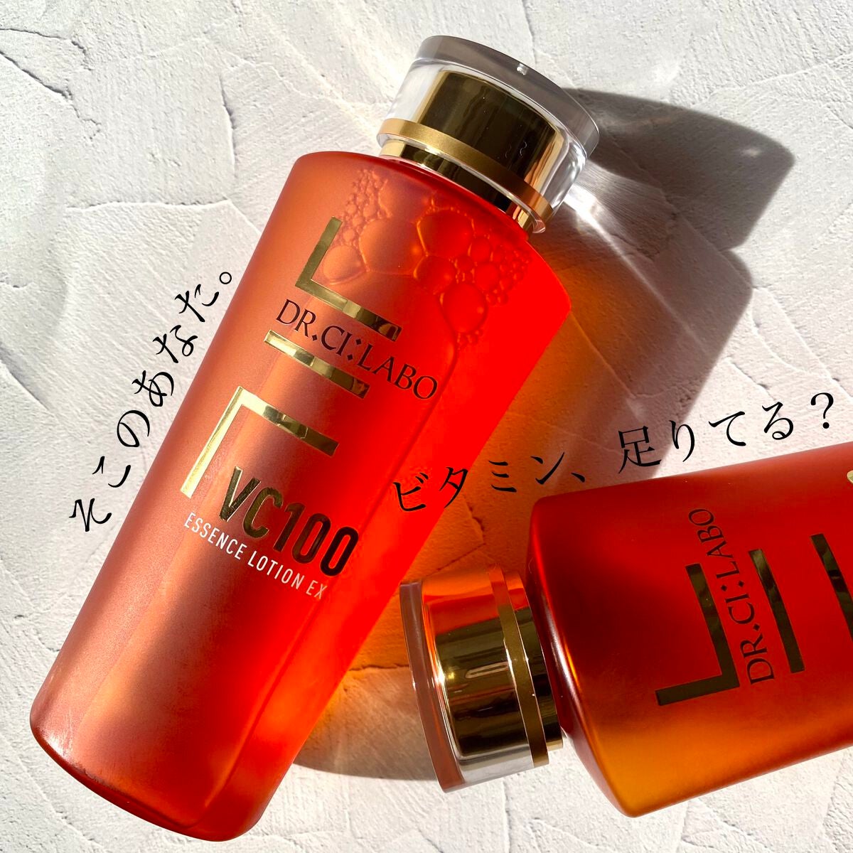 VC100エッセンスローション EX/ドクターシーラボⓇ/化粧水を使ったクチコミ(1枚目)