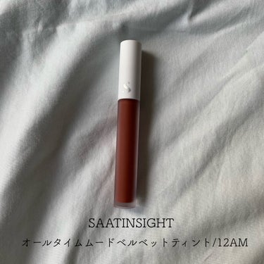 オールタイム ムード ベルベットティント 5PM もう 行くね〈オレンジレッド〉/saat insight/口紅を使ったクチコミ（1枚目）