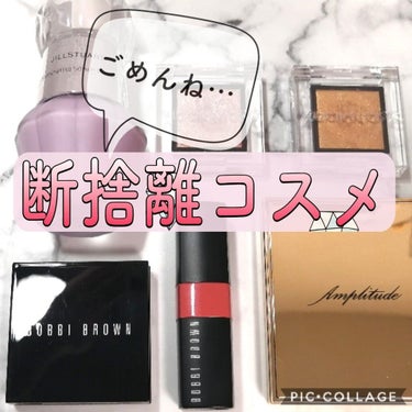 ハイライティング パウダー/BOBBI BROWN/ハイライトを使ったクチコミ（1枚目）